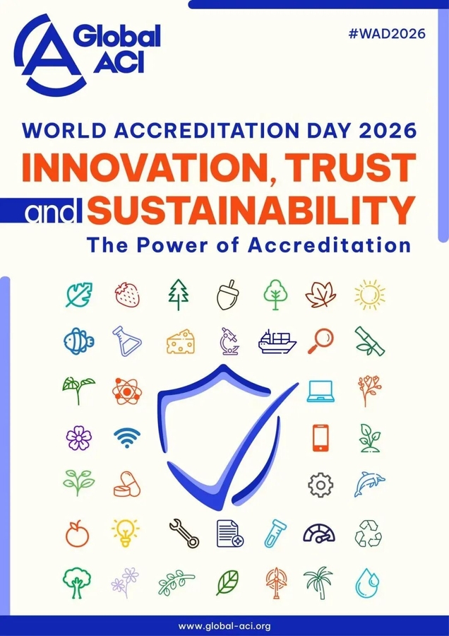2026世界认可日E.jpg